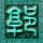 律政英雄